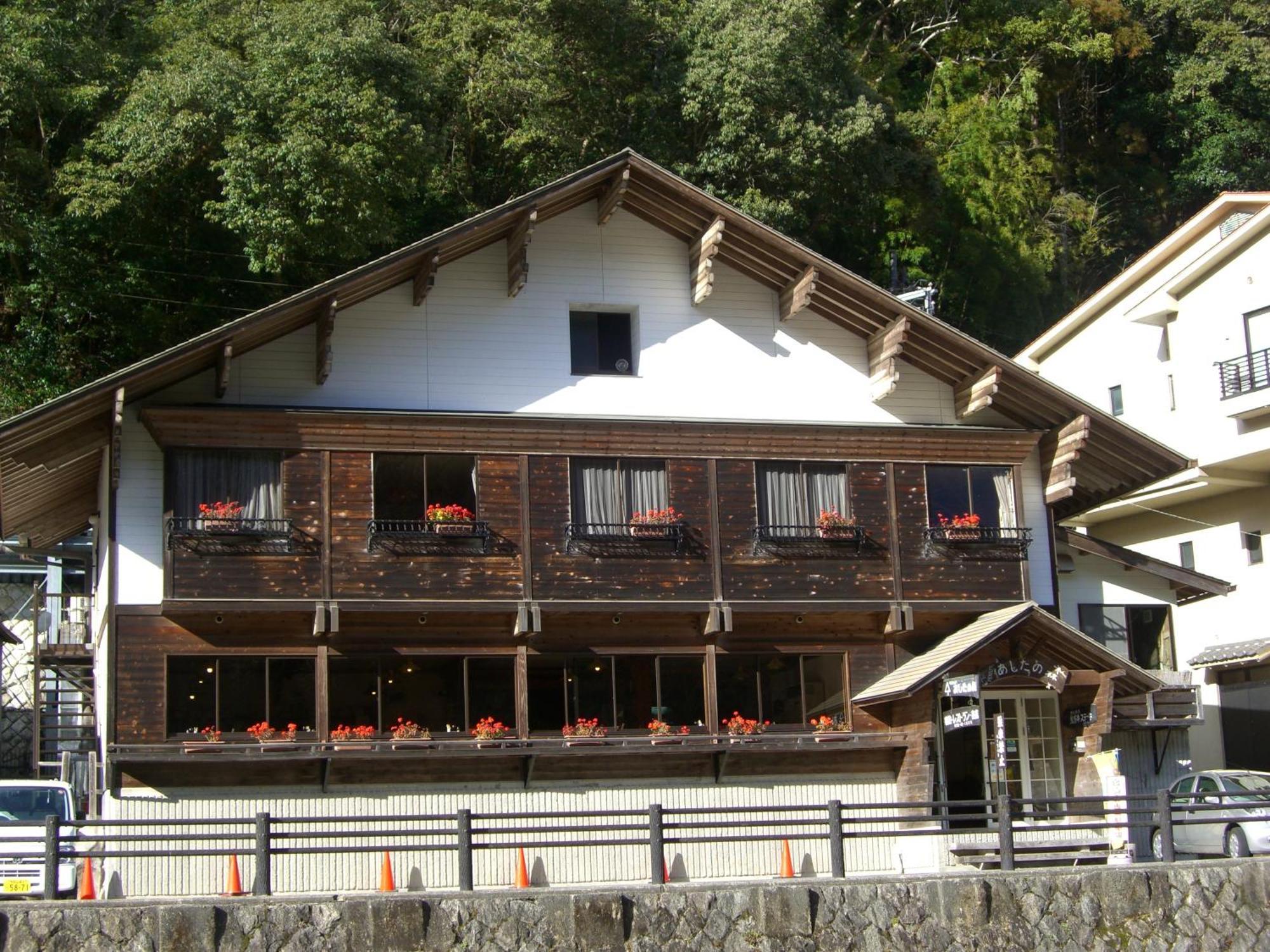 Hotel Ashita no Mori Hongu Esterno foto