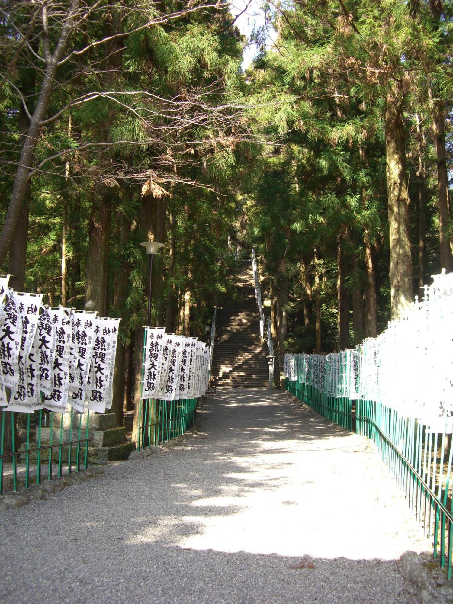 Hotel Ashita no Mori Hongu Esterno foto